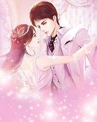 合欢宗双修日常免费阅读